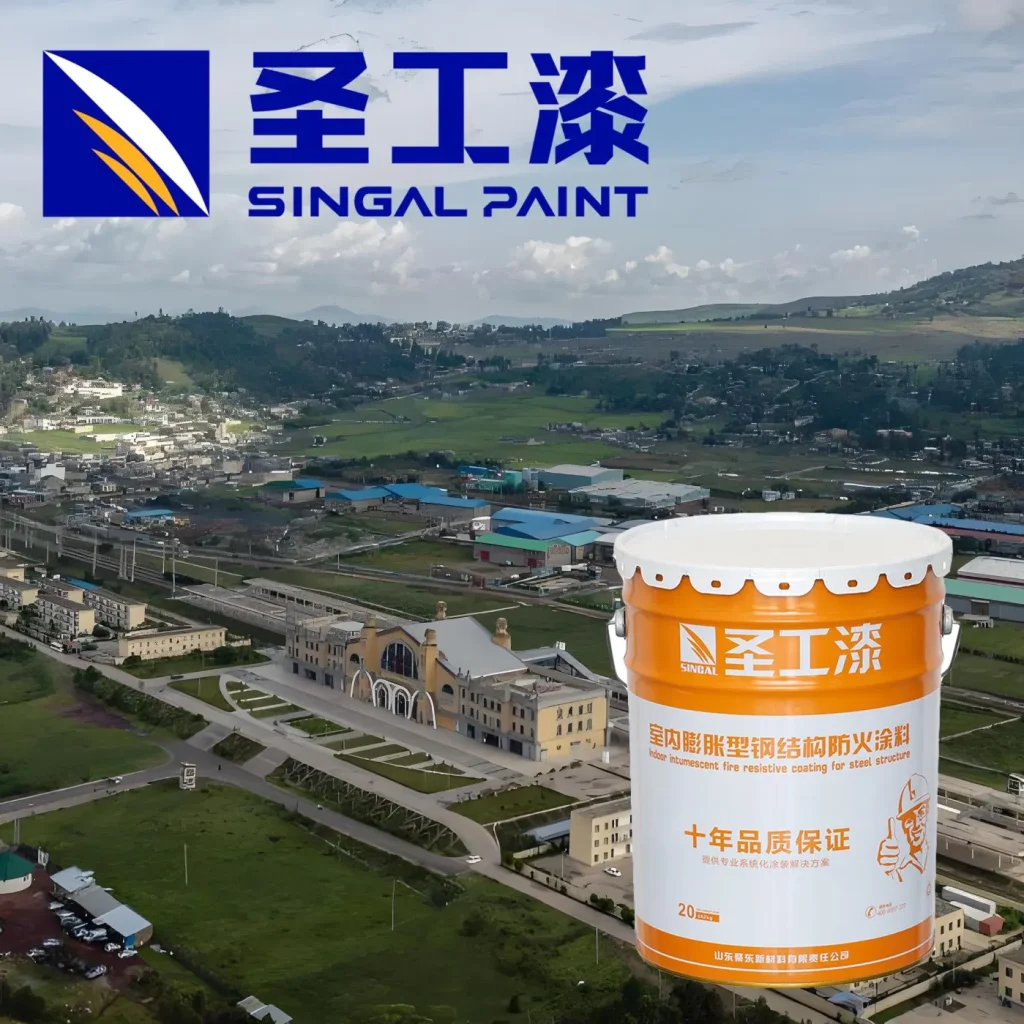 FD-H001 Industrial Epoxy Primer for Steel Corrosion Protection