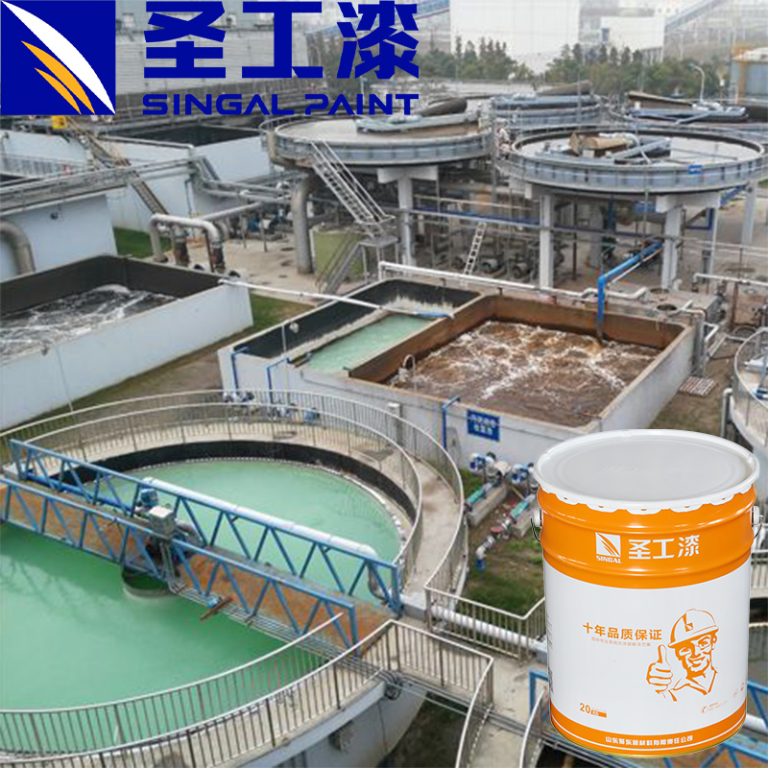 FD-H001 Good Quality Epoxy Zinc Rch Primer Anti Corrosion Coating for Sewage Treatment
