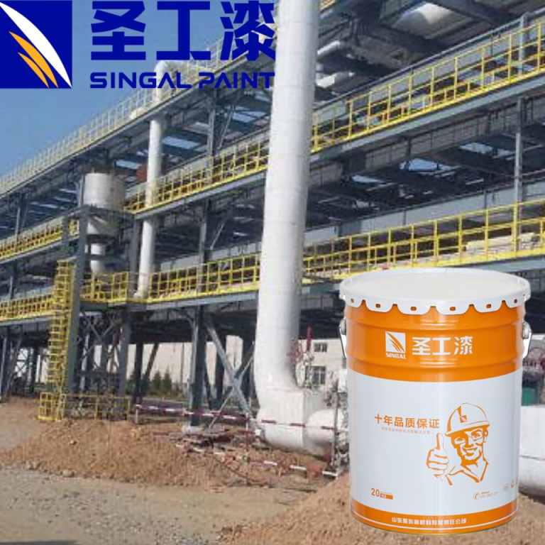 FM-F002 High Weather-Resistant Fluorocarbon Metallic Glitter Paint Two-Component Anticorrosive Coating