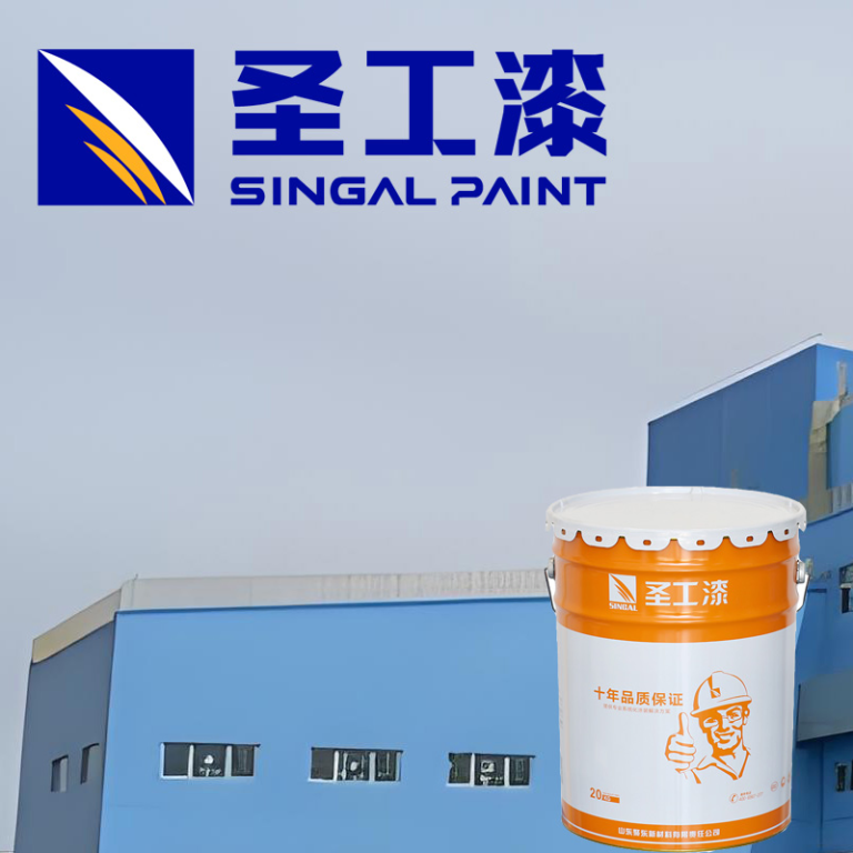 WCB Solvent-Based Exterior Coating with Intumescent Fire Resistance for Steel — Outdoor