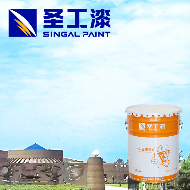 FD-H001 Easy Application Matt Epoxy Primer Coating - Suitable for All Tools