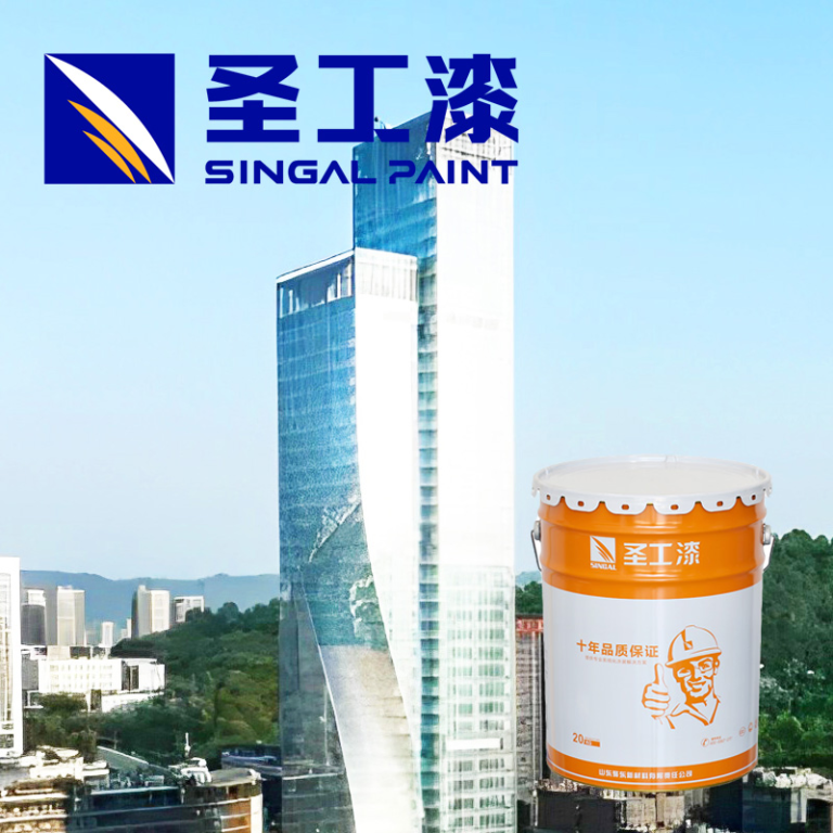 NP-1A Fireproof Coating - 12 Months of Reliable Protection — Indoor Intumescent