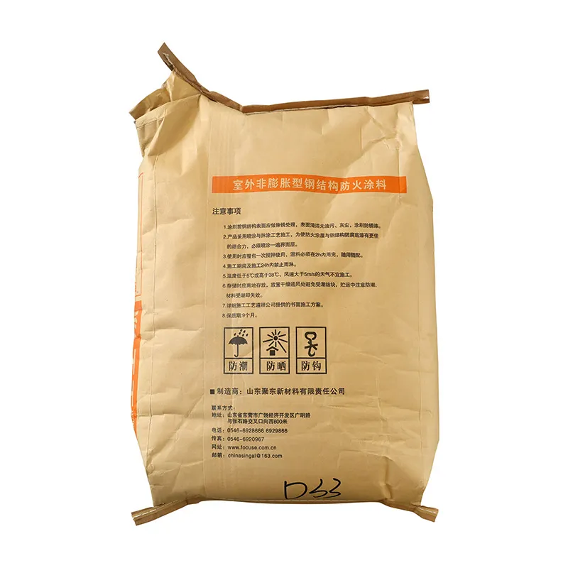 WH Outdoor Fireproof Paint for Steel Structures — Water-based Non-intumescent