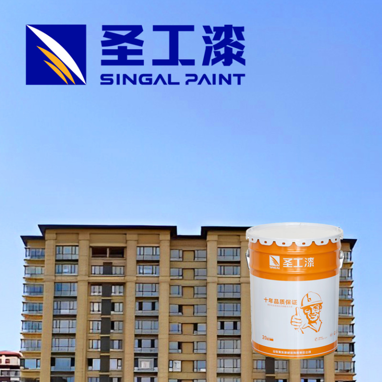 NB-1 Fire Retardant Paint for Humid Conditions — Indoor Water-based Acrylic Intumescent