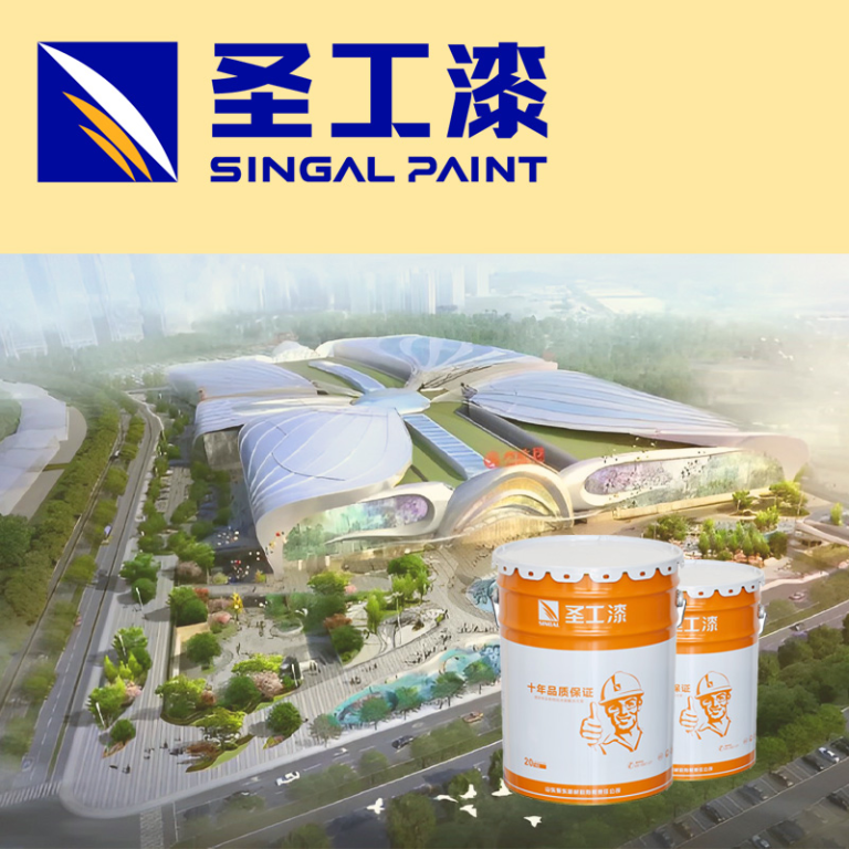 WCB Flame-Resistant Spray Coating — Outdoor Solvent-based Acrylic Intumescent Fireproof Coating