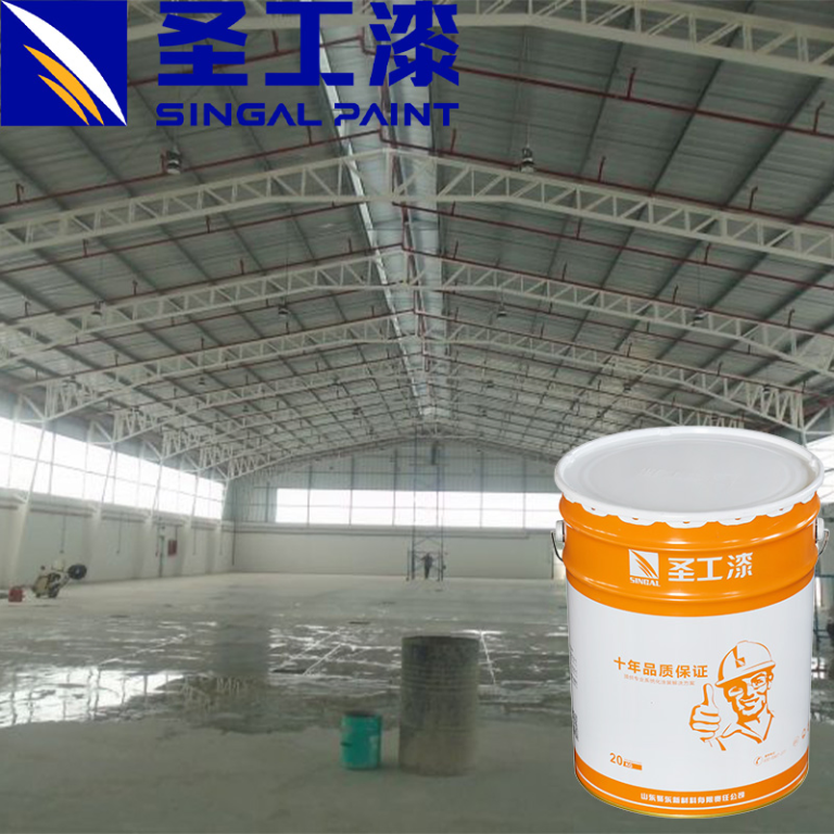 FD-H001 High-Performance Two Component Epoxy Anti-Corrosion Steel Structure Coating